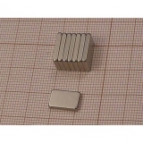 Malý neodymový magnet kvádr 12 x 7 x 2 mm